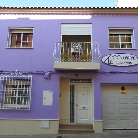 La Morada Casa Rural Bolaños de Calatrava エクステリア 写真
